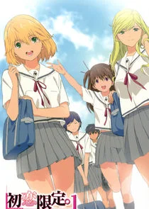 Hatsukoi Limited poster