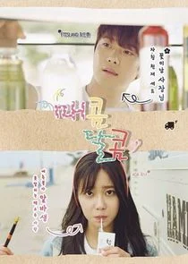 Affiche de Hot and Sweet