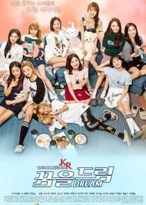 Plakat The iDOLM@STER.KR