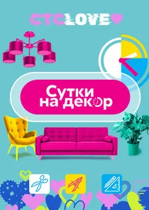 Affiche de ÄË‡ĹÂĹâ€šÄĹźÄÂ¸ ÄËťÄÂ° ÄÂ´ÄÂµÄĹźÄÄľĹâ‚¬