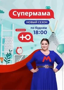 ÄË‡ĹÂÄĹĽÄÂµĹâ‚¬ÄÄ˝ÄÂ°ÄÄ˝ÄÂ° afişi