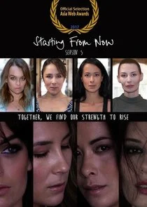 Plakat Starting From Now