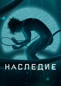 Plakat ÄĹĄÄÂ°ĹÂÄÂ»ÄÂµÄÂ´ÄÂ¸ÄÂµ