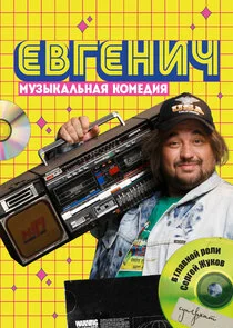 Äâ€˘ÄË›ÄĹ‚ÄÂµÄËťÄÂ¸Ĺâ€ˇ poster