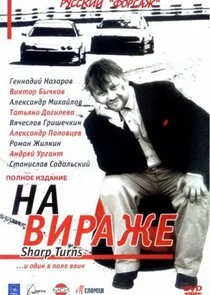 Plakat ÄĹĄÄÂ° ÄË›ÄÂ¸Ĺâ‚¬ÄÂ°ÄÂ¶ÄÂµ