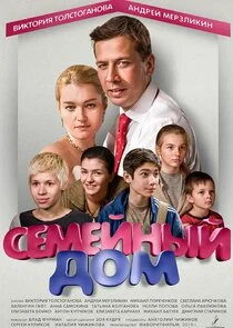 Affiche de ÄË‡ÄÂµÄÄ˝ÄÂµÄÄ…ÄËťĹâ€ąÄÄ… ÄÂ´ÄÄľÄÄ˝