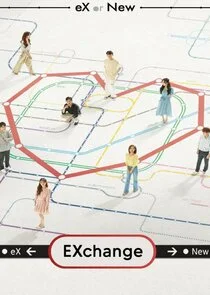 Affiche de EXchange