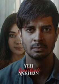 Affiche de L'Ombre de ses yeux