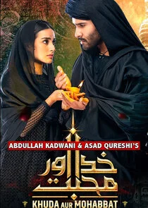 Plakat Khuda aur Mohabbat