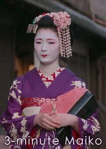 Affiche de 3-minute Maiko