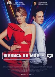 Plakat Äâ€“ÄÂµÄËťÄÂ¸ĹÂĹĹš ÄËťÄÂ° ÄÄ˝ÄËťÄÂµ