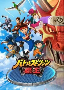 Battle Spirits: Heroes poster