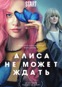 Poster di ÄÂÄÂ»ÄÂ¸ĹÂÄÂ° ÄËťÄÂµ ÄÄ˝ÄÄľÄÂ¶ÄÂµĹâ€š ÄÂ¶ÄÂ´ÄÂ°Ĺâ€šĹĹš