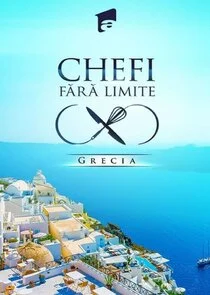 Póster de Chefi fara limite