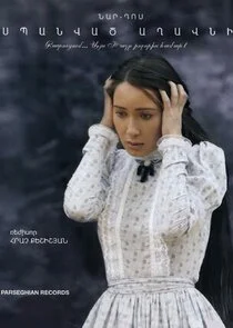 Plakat ĹĹ¤ĹĹźĹË‡ĹÂ¶ĹÄľĹË‡ĹÂ® ĹË‡ĹË›ĹË‡ĹÄľĹÂ¶ĹÂ«