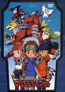 Digimon Tamers afişi