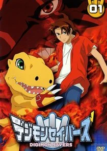 Plakat Digimon: Data Squad