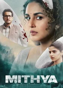 Poster di Mithya