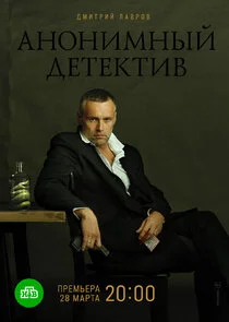 Plakat ÄÂÄËťÄÄľÄËťÄÂ¸ÄÄ˝ÄËťĹâ€ąÄÄ… ÄÂ´ÄÂµĹâ€šÄÂµÄĹźĹâ€šÄÂ¸ÄË›