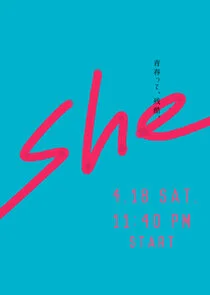 Affiche de She