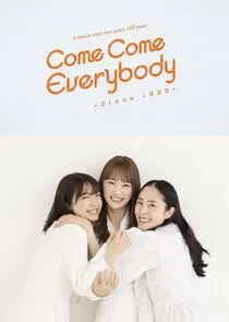 Come Come Everybody poster
