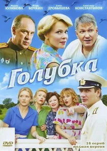 Pôster de Äâ€śÄÄľÄÂ»ĹÂÄÂ±ÄĹźÄÂ°