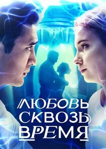Pôster de Äâ€şĹĹ˝ÄÂ±ÄÄľÄË›ĹĹš ĹÂÄĹźÄË›ÄÄľÄÂ·ĹĹš ÄË›Ĺâ‚¬ÄÂµÄÄ˝ĹĹą