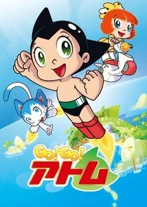 Go! Go! Atom poster