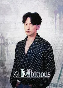 Poster di Be Mbitious
