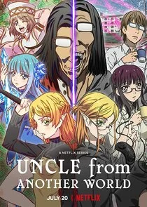 Plakat Uncle From Another World