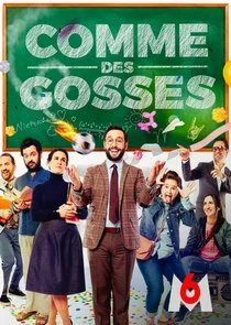 Pôster de Comme Des Gosses
