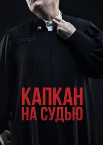 Plakat ÄĹˇÄÂ°ÄĹĽÄĹźÄÂ°ÄËť ÄËťÄÂ° ĹÂĹÂÄÂ´ĹĹšĹĹ˝
