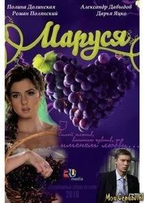 Poster di ÄĹ›ÄÂ°Ĺâ‚¬ĹÂĹÂĹĹą