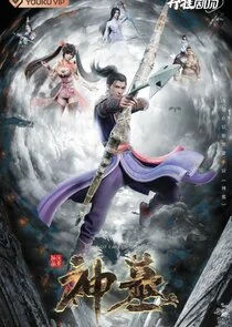 Tomb of Fallen Gods poster