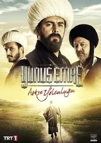 Affiche de Yunus Emre: AÄąĹşkĂ„Â±n YolculuĂ„Ĺşu