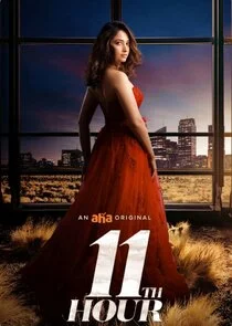 Affiche de 11th Hour