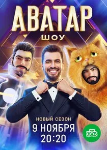 Plakat ÄÂ¨ÄÄľĹÂ ÄÂÄË›ÄÂ°Ĺâ€šÄÂ°Ĺâ‚¬