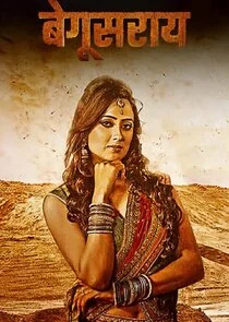 Poster di Begusarai
