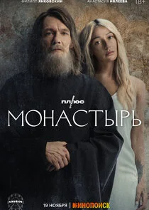 Affiche de ÄĹ›ÄÄľÄËťÄÂ°ĹÂĹâ€šĹâ€ąĹâ‚¬ĹĹš