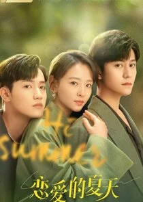 Poster di Discovery of Romance