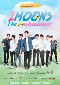 Plakat 2Moons: The Ambassador