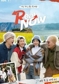 Poster di Real Now - WINNER