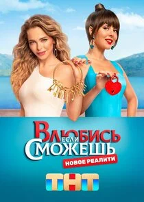 Poster di Äâ€™ÄÂ»ĹĹ˝ÄÂ±ÄÂ¸ĹÂĹĹš, ÄÂµĹÂÄÂ»ÄÂ¸ ĹÂÄÄ˝ÄÄľÄÂ¶ÄÂµĹÂĹĹš