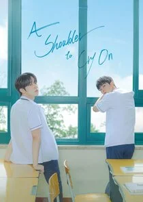 Plakat A Shoulder to Cry On