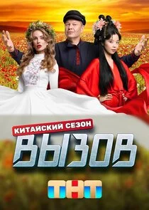 Poster di Äâ€™Ĺâ€ąÄÂ·ÄÄľÄË›