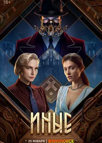 Plakat ÄÂÄËťĹâ€ąÄÂµ