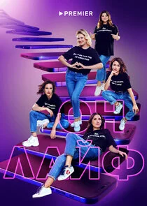 Poster di ÄĹľÄËťÄÂ»ÄÂ°ÄÄ…Ĺâ€ž