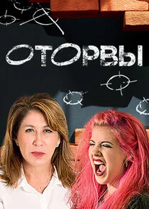 Poster di ÄĹľĹâ€šÄÄľĹâ‚¬ÄË›Ĺâ€ą