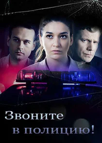 Plakat Äâ€”ÄË›ÄÄľÄËťÄÂ¸Ĺâ€šÄÂµ ÄË› ÄĹĽÄÄľÄÂ»ÄÂ¸Ĺâ€ ÄÂ¸ĹĹ˝!