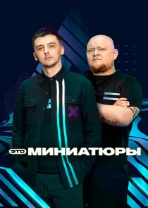 Pôster de ÄÂ­Ĺâ€šÄÄľ ÄÄ˝ÄÂ¸ÄËťÄÂ¸ÄÂ°Ĺâ€šĹĹ˝Ĺâ‚¬Ĺâ€ą
